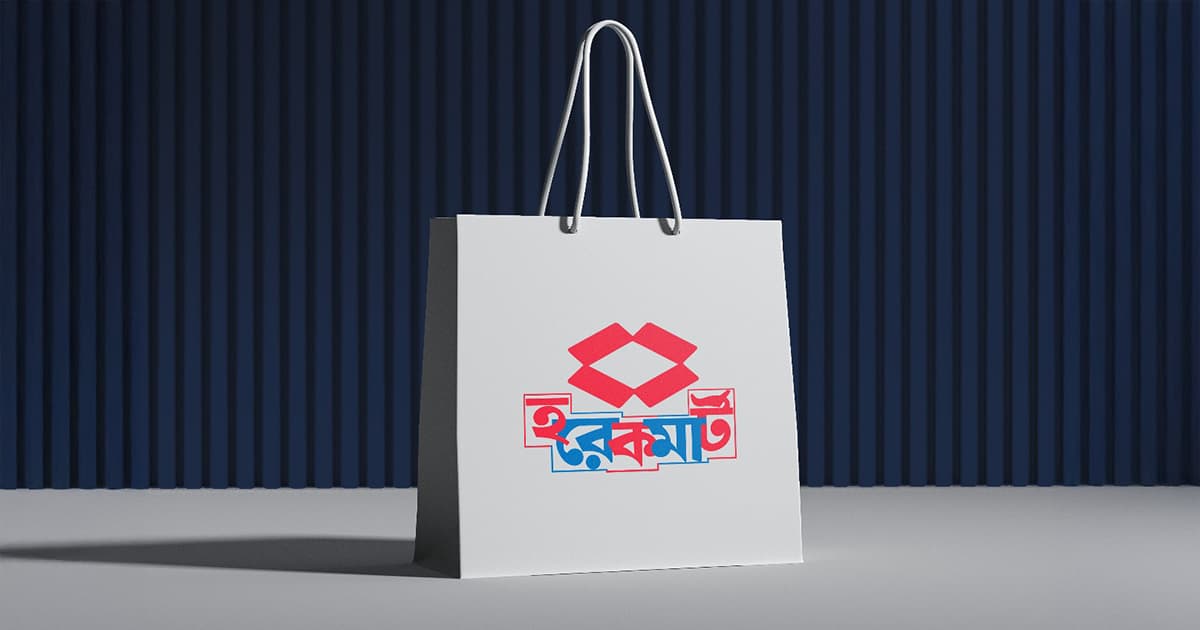 Horekmart — WhatsApp Business Automation preview 1